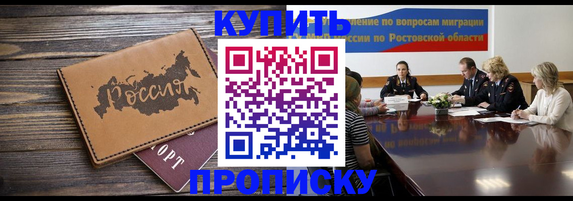 форма 3 в Югорске